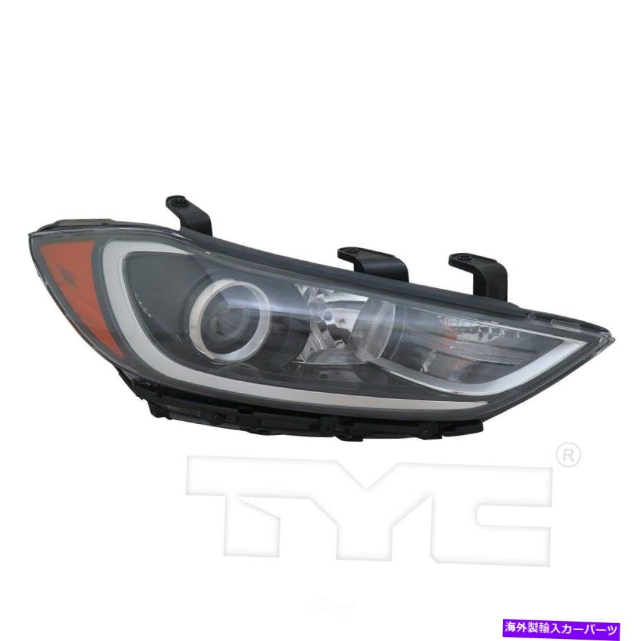USヘッドライト Headlight Assembly-Capa Certified Tycは17-18 Hyundai Elantra Headlight Assembly-Capa Certified Right TYC fits 17-18 Hyundai Elantra【並行輸入品】｜Us Custom Parts Shop USDM
