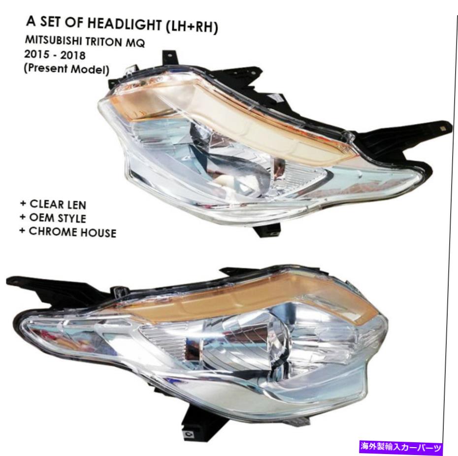 USヘッドライト 三菱トリトンL200 MQクリアレンのヘッドライトヘッドライトランプのセット A SET OF HEADLIGHT HEAD LIGHT LAMP FOR MITSUBISHI TRITON L200 MQ CLEAR LEN【並行輸入品】|Us Custom Parts Shop USDM