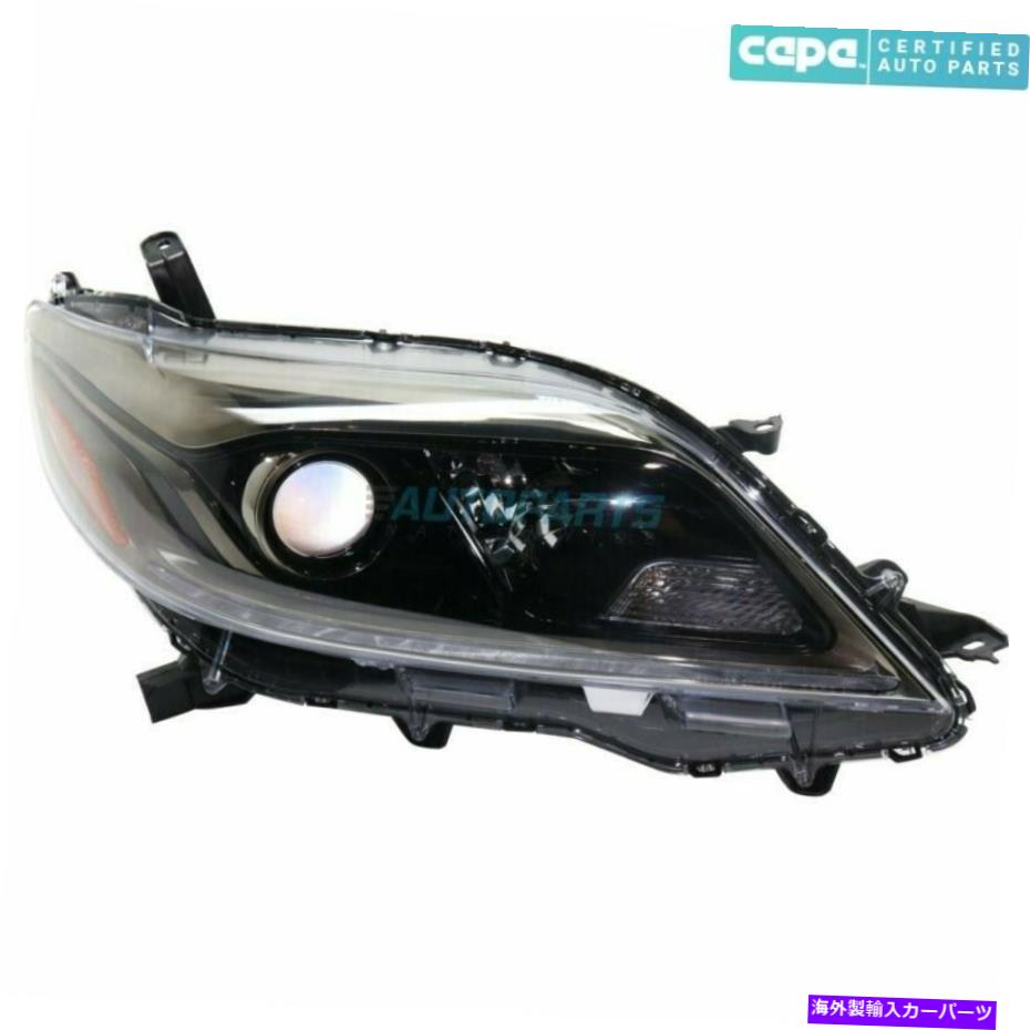 USヘッドライト 新しい右ハロゲンヘッドライトアセンブリは2015-2018トヨタシーナから2503231C NEW RIGHT HALOGEN HEADLIGHT ASSEMBLY FITS 2015-2018 TOYOTA SIENNA TO2503231C【並行輸入品】｜Us Custom Parts Shop USDM