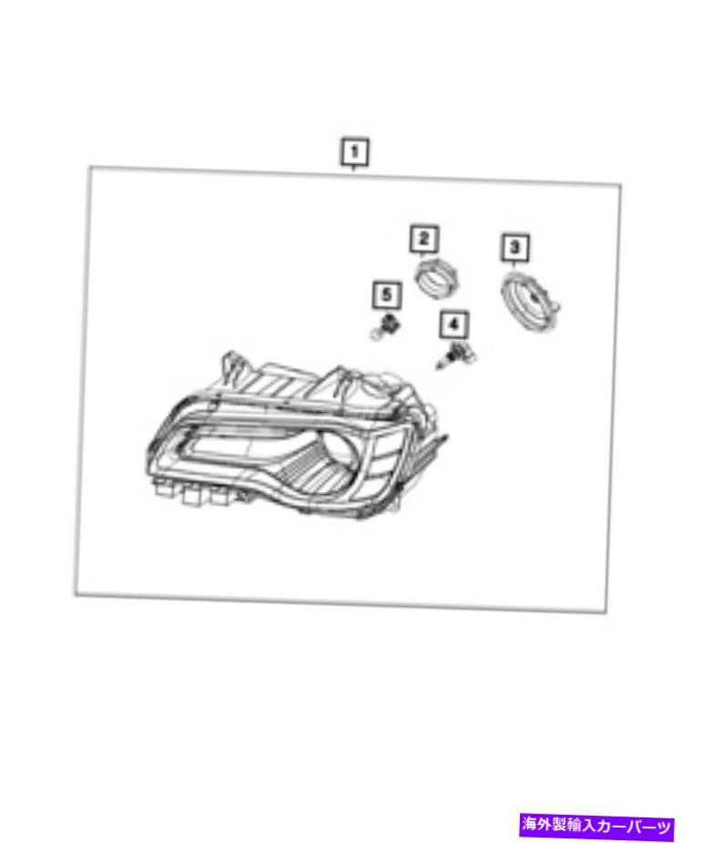 USヘッドライト 本物のモパールヘッドランプは68402947aaを残しました Genuine Mopar Headlamp Left 68402947AA【並行輸入品】|Us Custom Parts Shop USDM