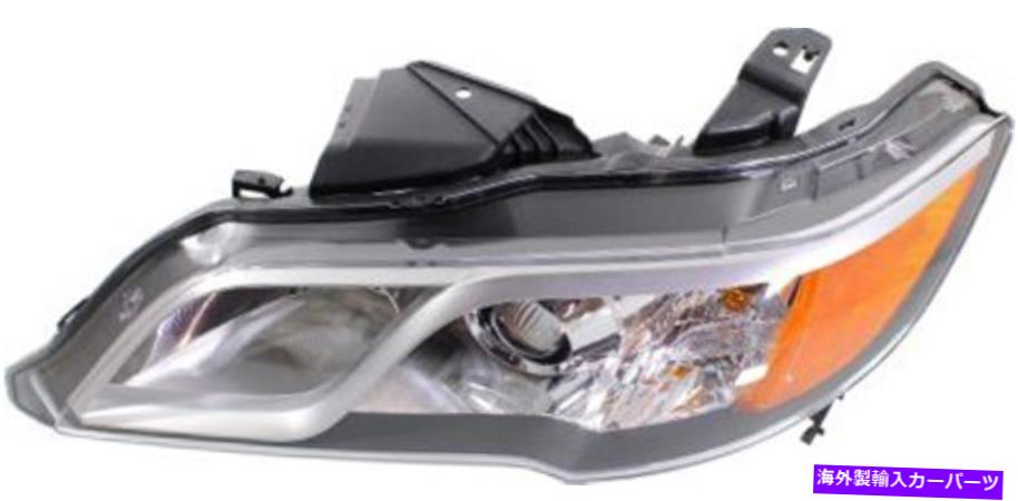 USヘッドライト 2013-2015 Acura RDXのための左運転側のヘッドライトヘッドランプ Left Driver Side Headlight Head Lamp for 2013-2015 Acura RDX【並行輸入品】