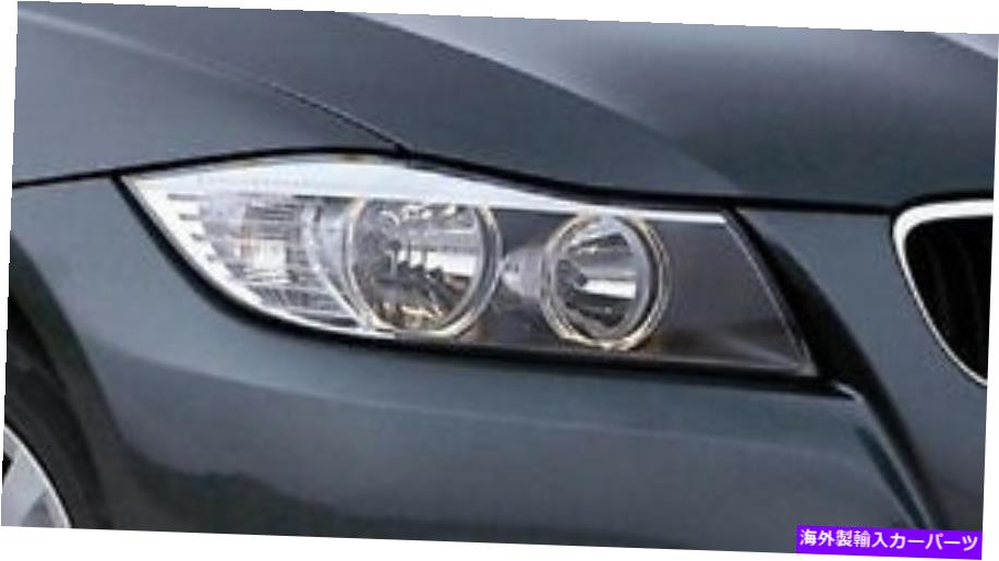 USヘッドライト 2007年からのBMW 3シリーズE90 E91 H7のためのハロゲン右側の乗客のヘッドライト - halogen right side passenger headlight FOR BMW 3 series E90 E91 H7 from 2007-【並行輸入品】