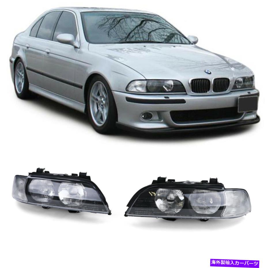 USヘッドライト BMW E39 5シリーズ9 / 1995-8 / 2000モデルのためのハロゲンヘッドライト HALOGEN HEADLIGHTS FOR BMW E39 5 SERIES 9/1995-8/2000 MODEL【並行輸入品】
