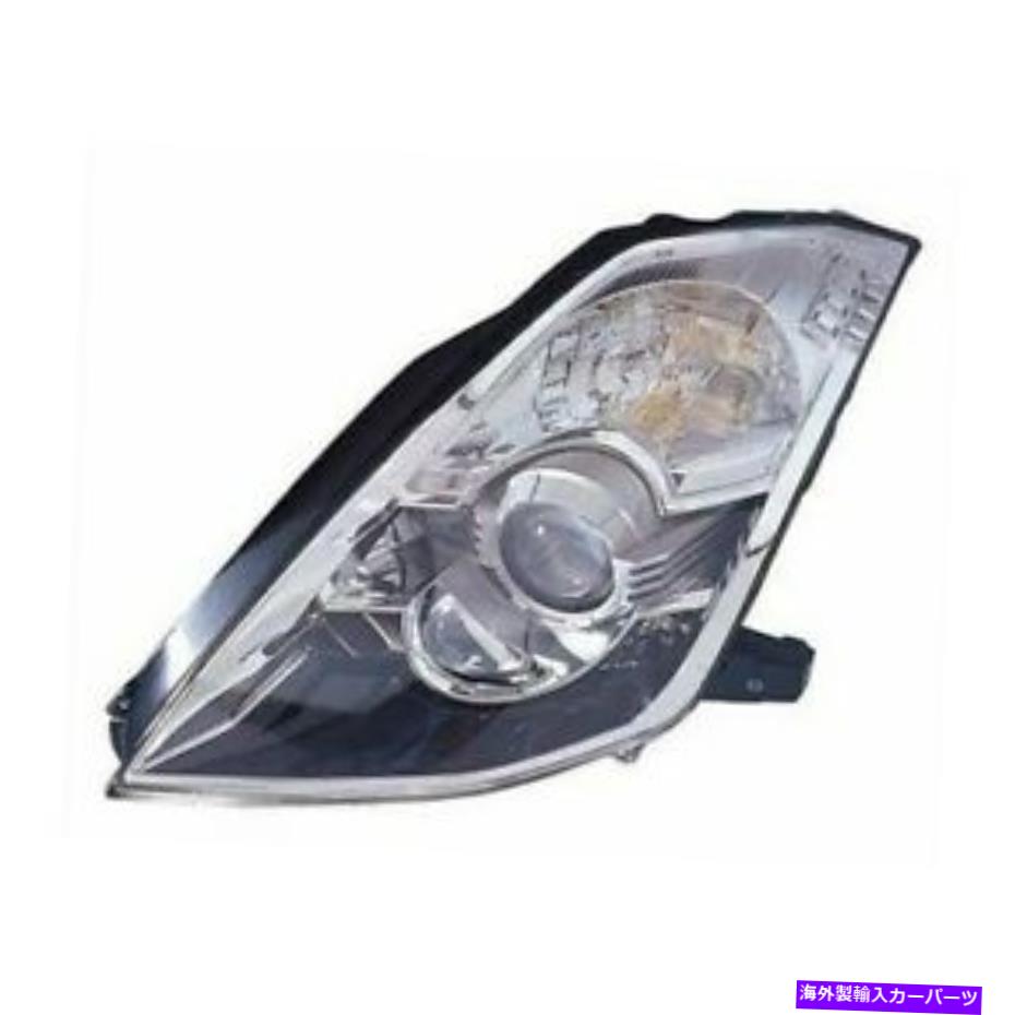 USヘッドライト LH左ドライブサイドヘッドランプキセノン電球＆バラストFITS 2006 2007日産350Z LH Left Drive side Headlamp Xenon Bulb & Ballast fits 2006 2007 Nissan 350Z【並行輸入品】｜Us Custom Parts Shop USDM