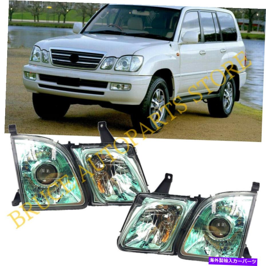 USヘッドライト LEXUS LX470 1998-2007 4PCS Oフロントヘッドランプヘッドライト(キセノン版)ASSY For LEXUS LX470 1998-2007 4pcs o Front Headlamps Headlights(Xenon Version) ASSY【並行輸入品】|Us Custom Parts Shop USDM