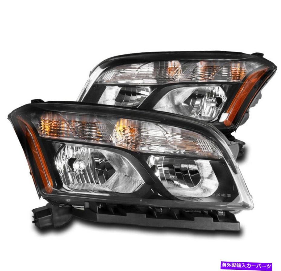 USヘッドライト 13 14 15 16 Chevy Trax LS LT LTZハロゲンヘッドライトヘッドランプランプブラックLH + RH FOR 13 14 15 16 CHEVY TRAX LS LT LTZ HALOGEN HEADLIGHT HEADLAMP LAMP BLACK LH+RH【並行輸入品】｜Us Custom Parts Shop USDM