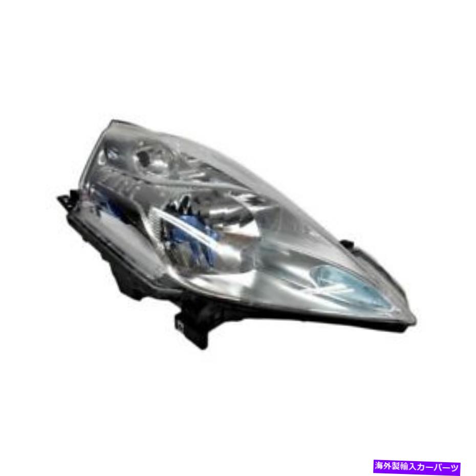 USヘッドライト 葉2013 2014ヘッドライトハロゲン右乗客26010-3NF0Aのためのフィット FIT FOR LEAF 2013 2014 HEADLIGHT HALOGEN RIGHT PASSENGER 26010-3NF0A【並行輸入品】|Us Custom Parts Shop USDM