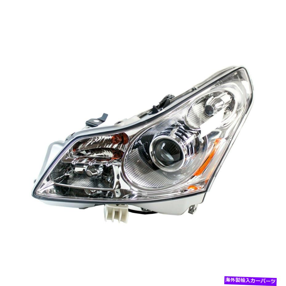 USヘッドライト Infiniti G35 2007-2008の場合、Driver Sideの交換ヘッドライトを交換します。 For Infiniti G35 2007-2008 Replace IN2502137C Driver Side Replacement Headlight【並行輸入品】｜Us Custom Parts Shop USDM