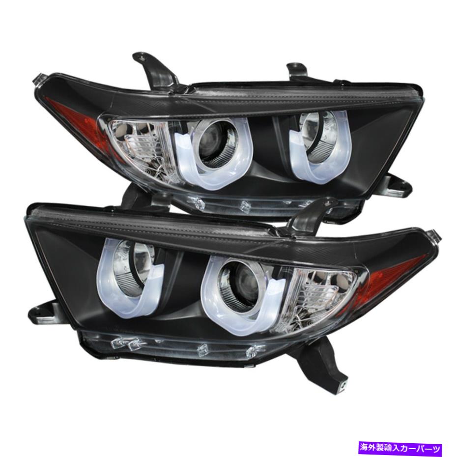 USヘッドライト Spyder Auto 5075055 DRL LEDプロジェクターヘッドライトは11-13ハイランダーにフィット Spyder Auto 5075055 DRL LED Projector Headlights Fits 11-13 Highlander【並行輸入品】