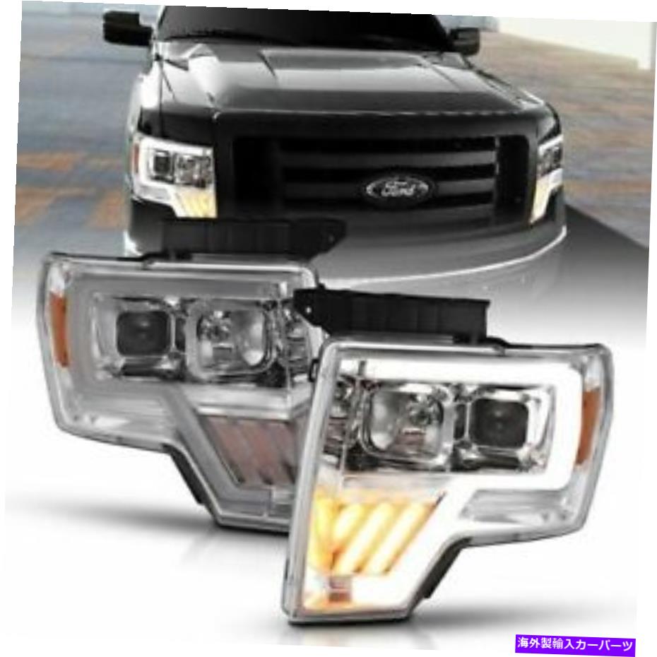 USヘッドライト Anzo 111446プロジェクターヘッドライトセット。クリアレンズ; Chrome W / Amberハウジング2PC新品 Anzo 111446 Projector Headlight Set; Clear Lens; Chrome w/Amber Housing 2pc NEW【並行輸入品】