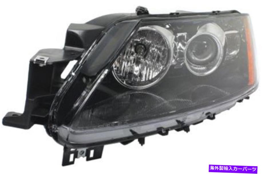 USヘッドライト 2010-2011 Mazda CX-7のための左運転側のヘッドライトヘッドランプ Left Driver Side Headlight Head Lamp for 2010-2011 Mazda CX-7【並行輸入品】