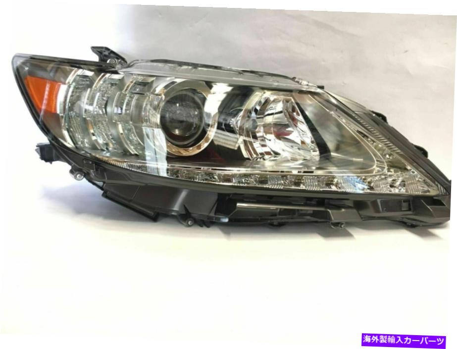 USヘッドライト ヘッドランプアセンブリRH通過側HID FIT 2013-16 LEXUS ES350 ES300H 81145-33B50 Headlamp Assembly RH Passer Side HID Fit 2013-16 LEXUS ES350 ES300H 81145-33B50【並行輸入品】｜Us Custom Parts Shop USDM