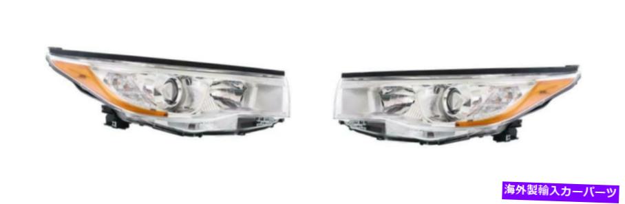 USヘッドライト 14-15トヨタハイランダから2503221C、TO2502221C CAPA Left & Right Headlights for 14-15 Toyota Highlander TO2503221C, TO2502221C【並行輸入品】