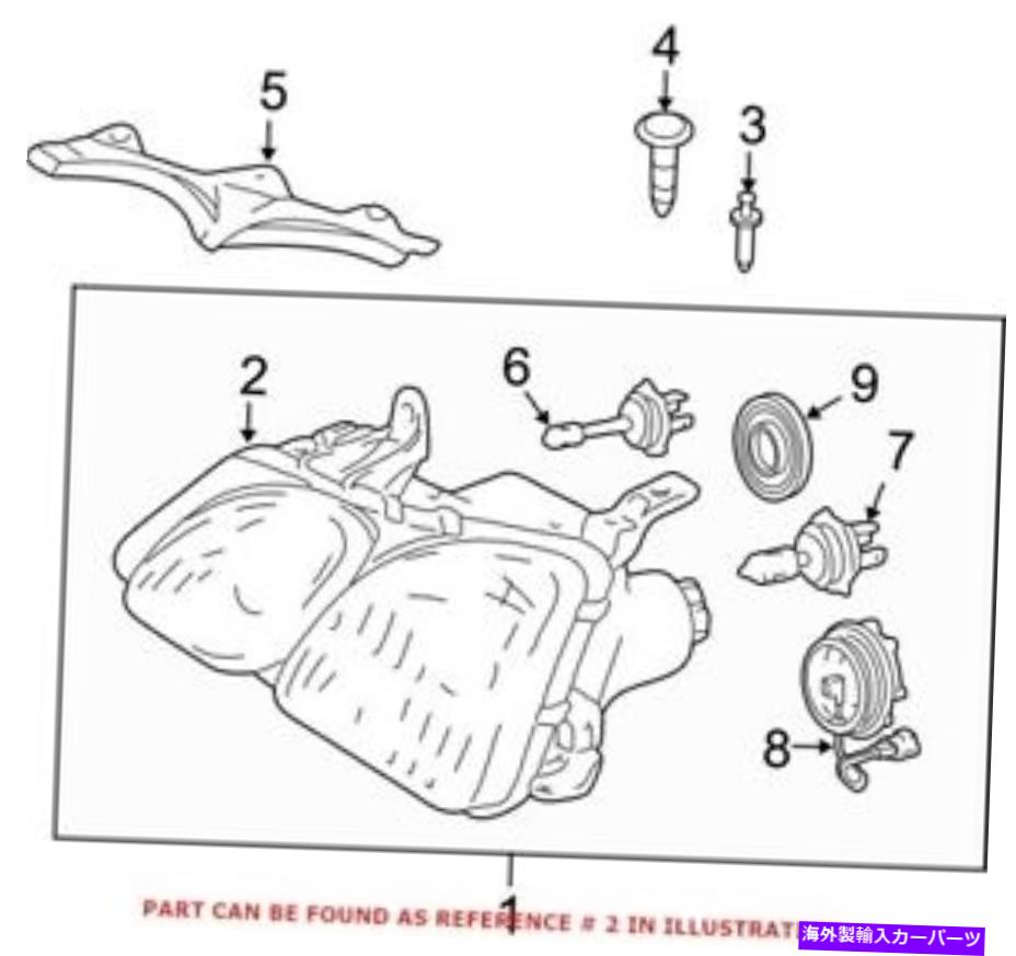 USヘッドライト レクサス8117060890のための本物のOEMヘッドライトレンズ Genuine OEM Headlight Lens for Lexus 8117060890【並行輸入品】