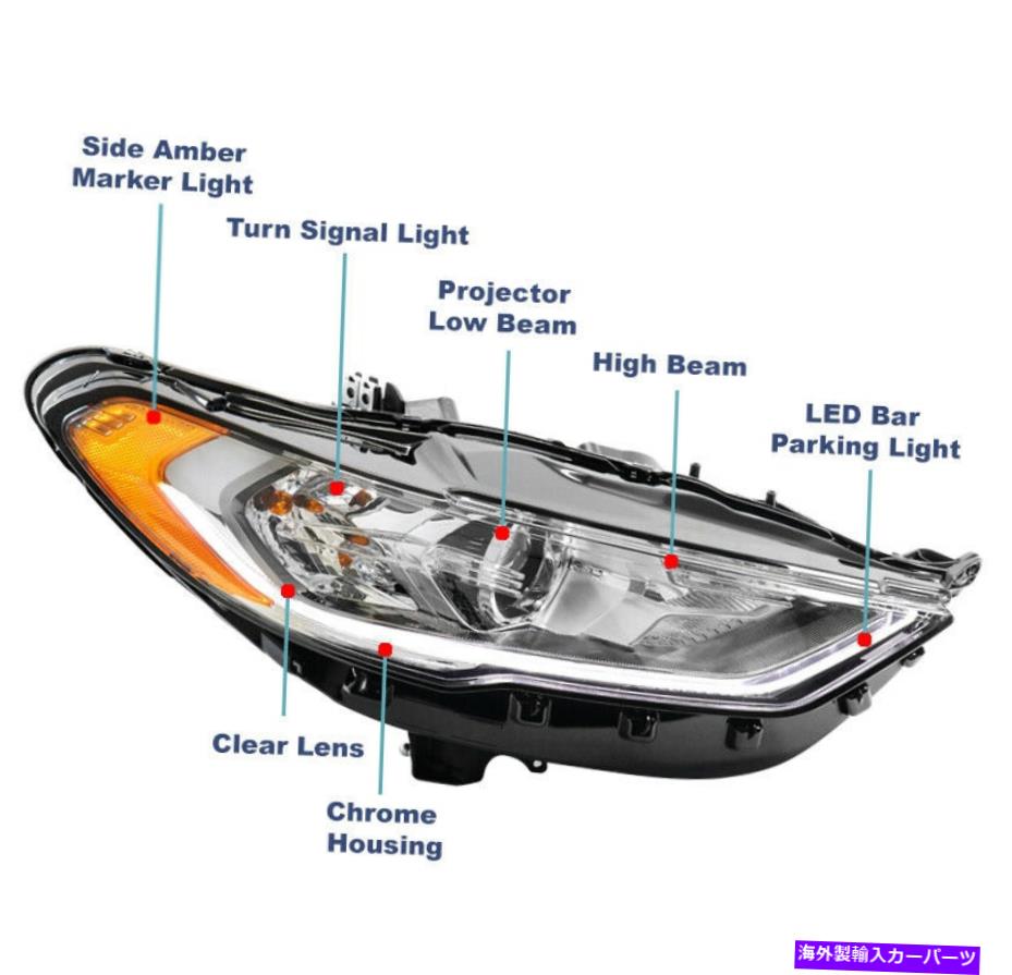 USヘッドライト 2017-2020フォードフュージョンLED DRLプロジェクターヘッドライトクローム旅客RH For 2017-2020 Ford Fusion LED DRL Projector Headlight Chrome Passenger Right RH【並行輸入品】｜Us Custom Parts Shop USDM