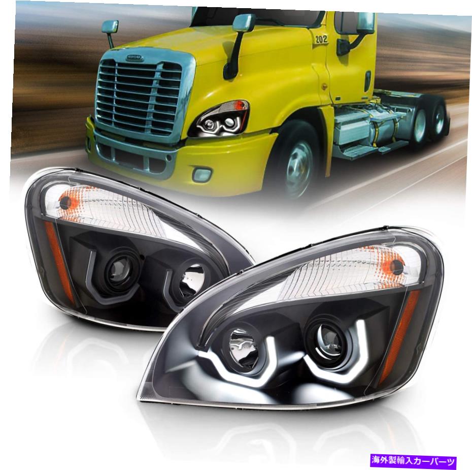 USヘッドライト 2008年2009-2015 FreightLiner Cascadiaのための新しい黒プロジェクターのヘッドライトペア New Black Projector Headlight PAIR FOR 2008 2009-2015 Freightliner Cascadia【並行輸入品】
