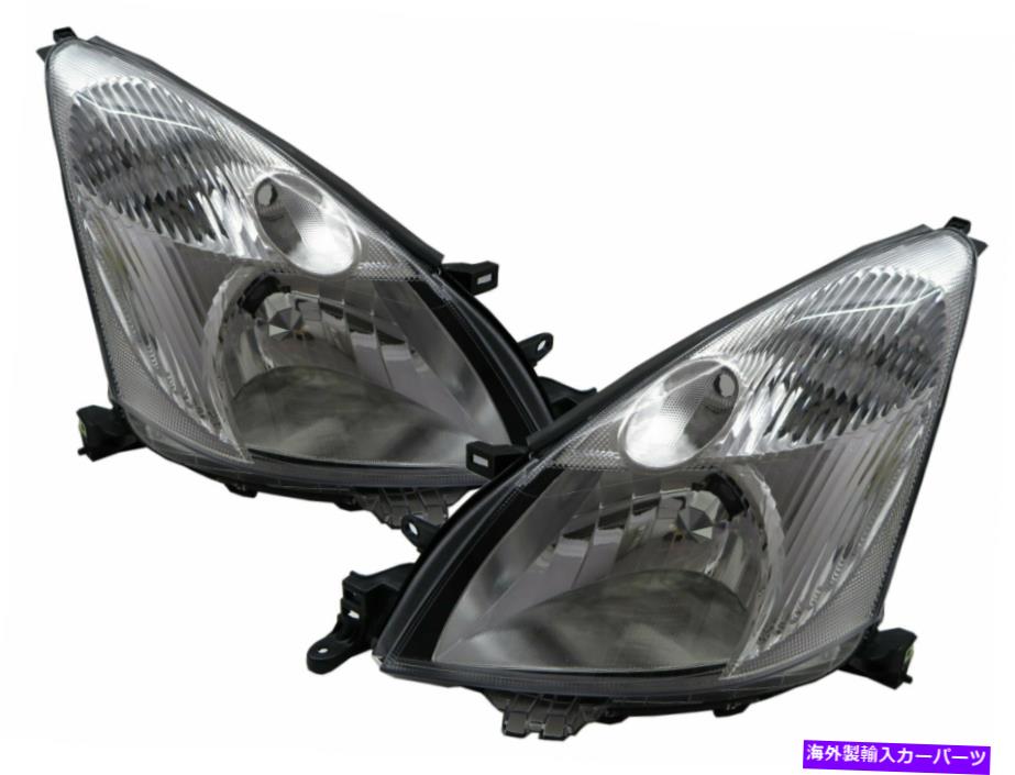 USヘッドライト LIVINA L10 MK1 2006-2013ワゴンクリアヘッドライトW /モータークロム用Nissan LHD LIVINA L10 MK1 2006-2013 Wagon Clear Headlight W/ Motor Chrome for NISSAN LHD【並行輸入品】