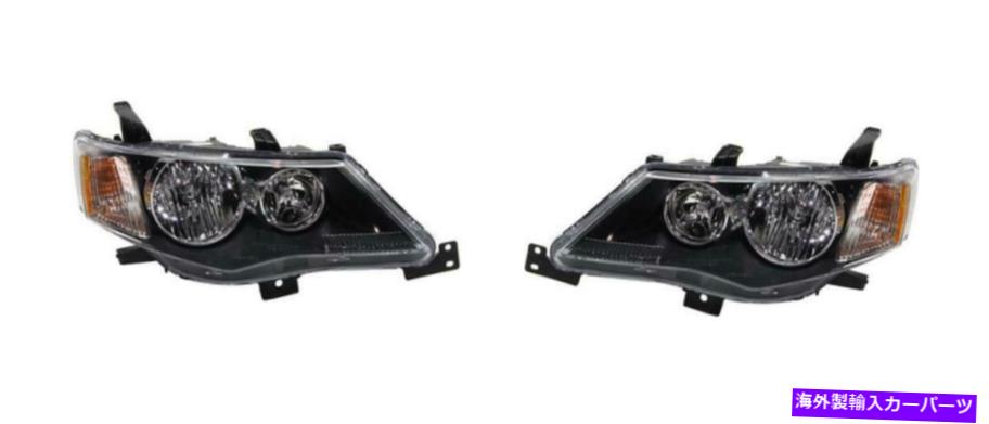 USヘッドライト Mitubishi Outlander MI2503144、MI2502144のための左右のヘッドライトMI2503144 Left & Right Headlights for 07-09 Mitsubishi Outlander MI2503144, MI2502144【並行輸入品】｜Us Custom Parts Shop USDM
