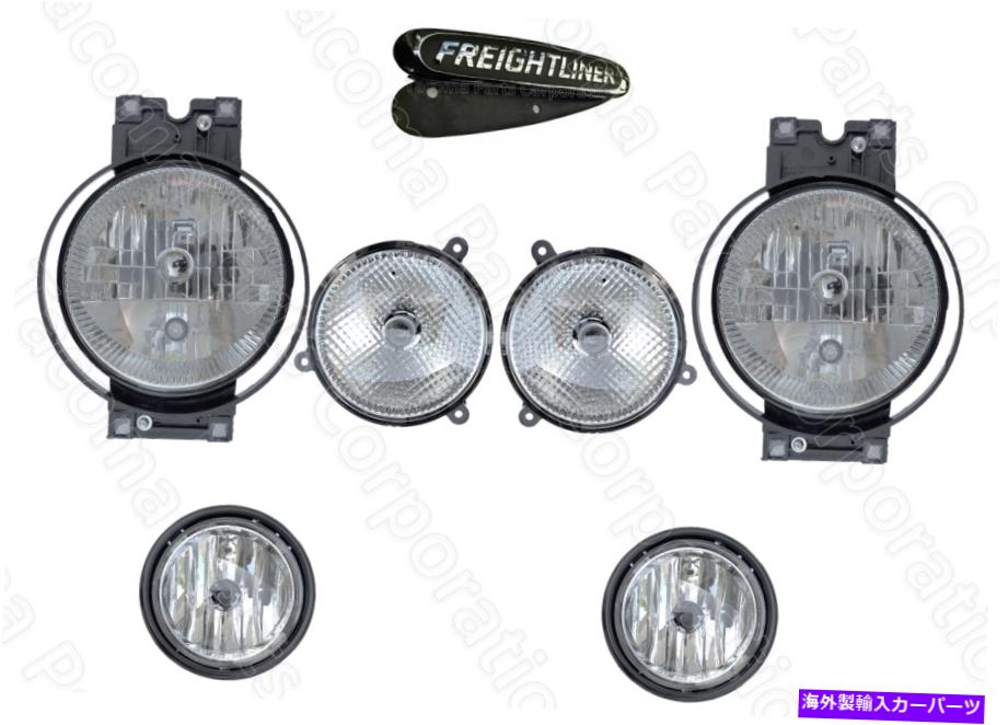 USヘッドライト FreightLiner Century 2007-2011右左の頭と霧のランプフルセットプラスロゴ FREIGHTLINER CENTURY 2007-2011 RIGHT LEFT HEAD and FOG LAMPS FULL SET plus Logo【並行輸入品】