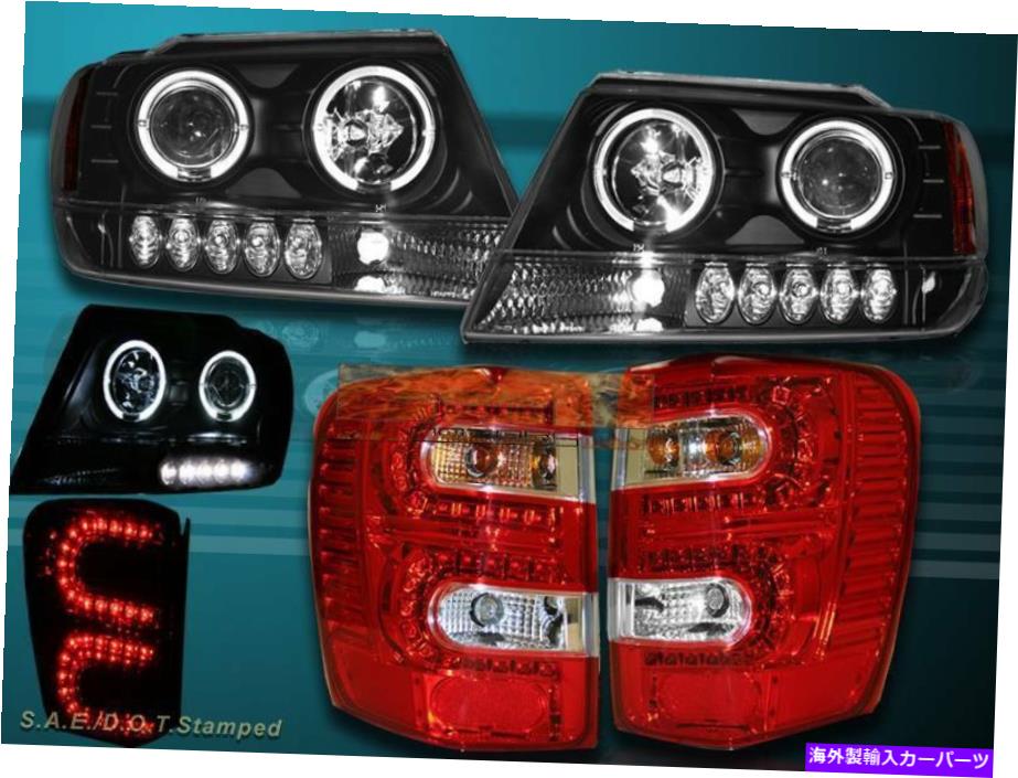 USヘッドライト 1999年2004グランドチェロキー2つのハロープロジェクターヘッドライトBLK＆Red LEDテールライト 1999-2004 GRAND CHEROKEE TWO HALO PROJECTOR HEADLIGHTS BLK& RED LED TAIL LIGHTS【並行輸入品】｜Us Custom Parts Shop USDM