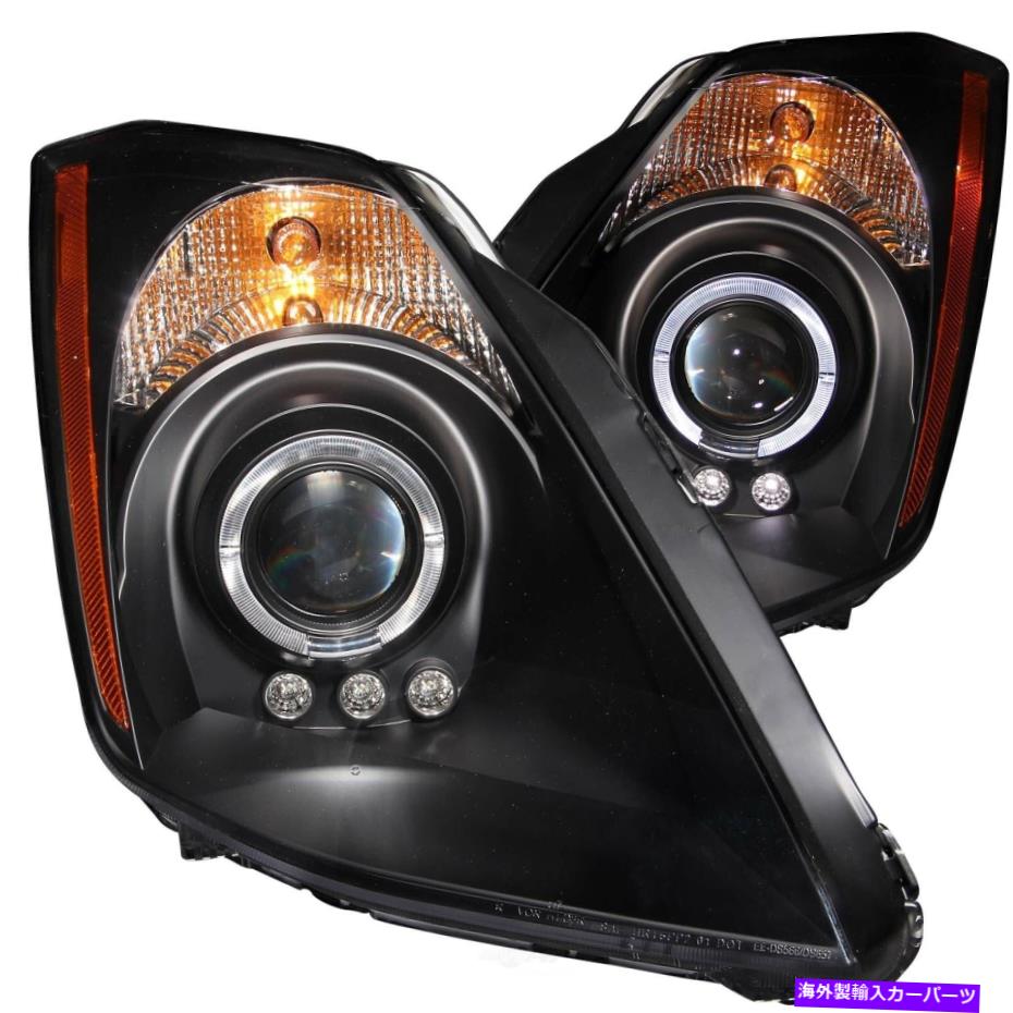 USヘッドライト ハロークリアレンズブラックアナゾ121444付ヘッドライトアセンブリプロジェクター Headlight Assembly-Projector with halo Clear Lens Black Anzo 121444【並行輸入品】