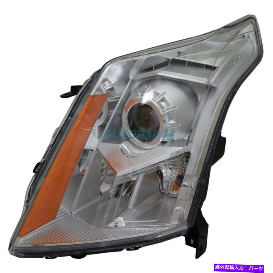 USヘッドライト 新しい左ハロゲンヘッドランプアセンブリ2014-2016 Cadillac SRX GM2502432 NEW LEFT HALOGEN HEAD LAMP ASSEMBLY FITS 2014-2016 CADILLAC SRX GM2502432【並行輸入品】｜Us Custom Parts Shop USDM