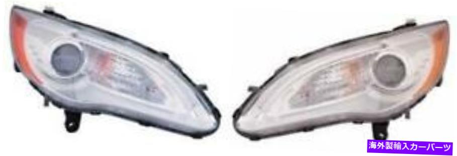 USヘッドライト サイド/ペアフィット2011 - 2014 Chrysler 200フロントヘッドライトアセンブリの交換 SIDE/PAIR fits 2011 - 2014 Chrysler 200 Front Headlight Assembly Replacement【並行輸入品】｜Us Custom Parts Shop USDM