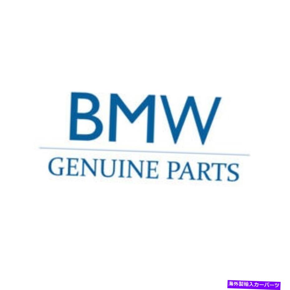 USヘッドライト 純正BMW AHLキセノンヘッドライトドライバモジュールOEM 63117440879 Genuine BMW Ahl Xenon Headlight Driver Module OEM 63117440879【並行輸入品】｜Us Custom Parts Shop USDM