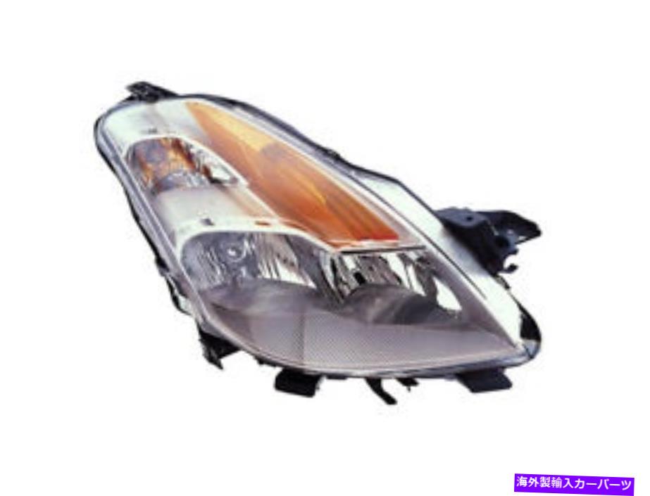 USヘッドライト 2008年のヘッドライト交換2008年2009年Altima Coupe Xenon HID右助手席側 Headlight Replacement for 2008 2009 Altima Coupe Xenon HID Right Passenger Side【並行輸入品】｜Us Custom Parts Shop USDM