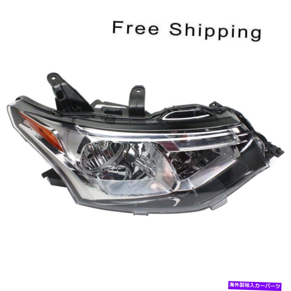 USヘッドライト ハロゲンヘッドランプアセンブリ旅客サイドフィット三菱アウトランダーMI2503163 Halogen Head Lamp Assembly Passenger Side Fits Mitsubishi Outlander MI2503163【並行輸入品】｜Us Custom Parts Shop USDM