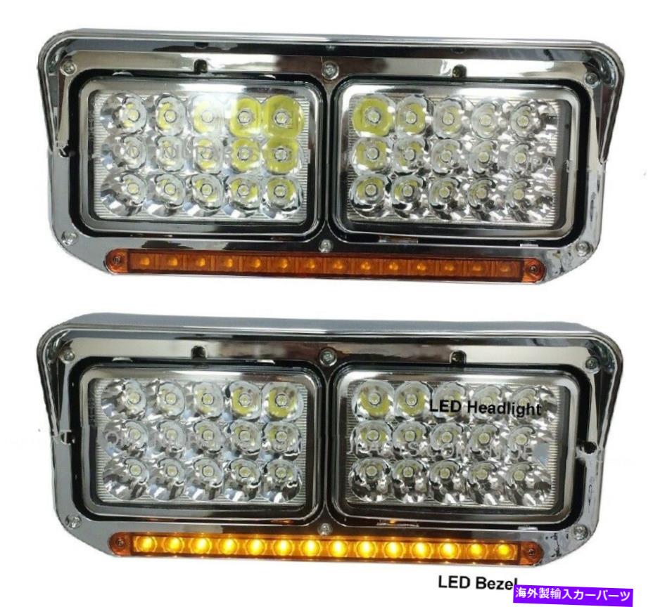 【楽天市場】USヘッドライト Kenworth T400 T600 T800 W900B W900L用の新しいChrome琥珀色LED