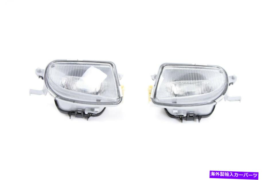 USヘッドライト フォグライトフォグライトMercedes W202 AMG C43フロントバンパーオリジナルのL + Rを設定します。 Fog light foglights set L+R for Mercedes W202 AMG C43 front bumper Original【並行輸入品】