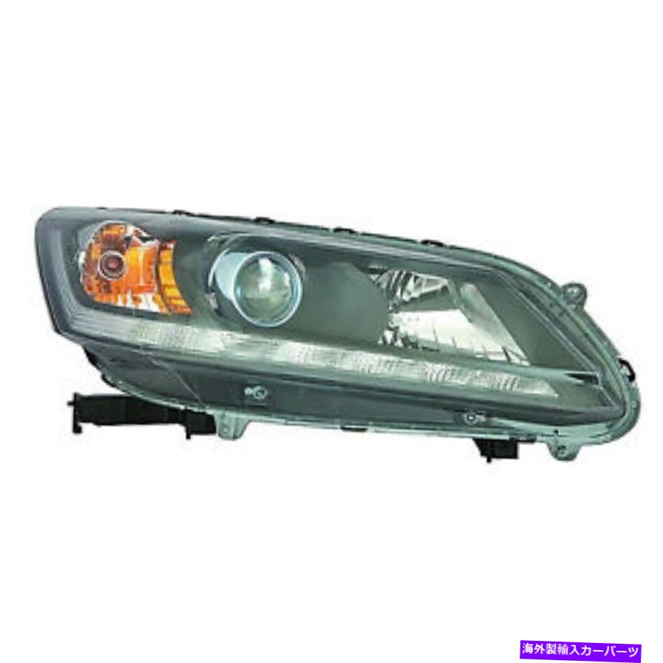 USヘッドライト 14-15アコード（助手席側）HO2503166C用の交換用ヘッドライトアセンブリ Replacement Headlight Assembly for 14-15 Accord (Passenger Side) HO2503166C【並行輸入品】
