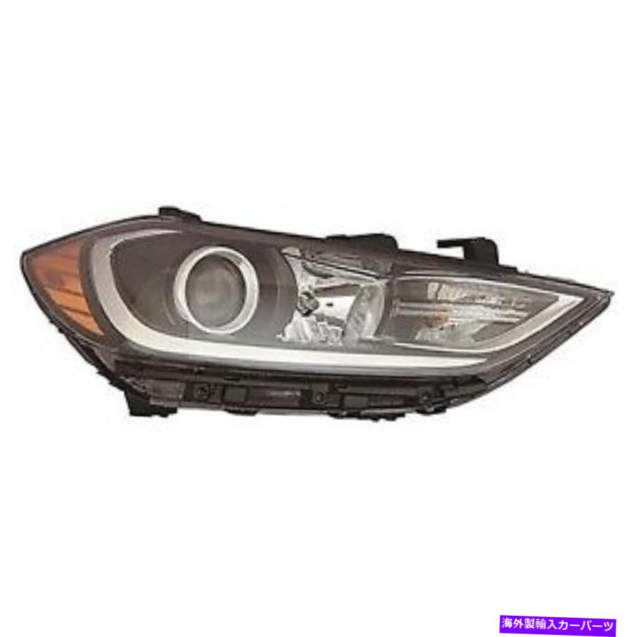 USヘッドライト 17-18 ELANTRA（助手席側）HY2503210C用の交換用ヘッドライトアセンブリ Replacement Headlight Assembly for 17-18 Elantra (Passenger Side) HY2503210C【並行輸入品】