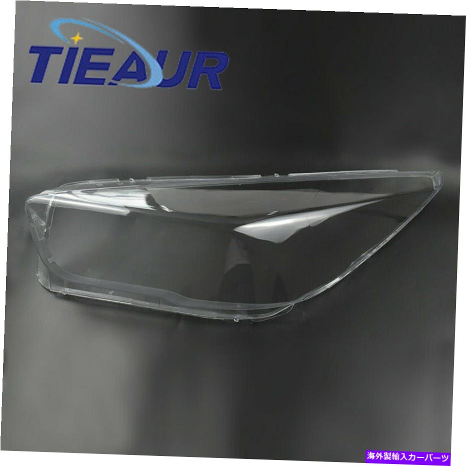 USヘッドライト 右ヘッドライトヘッドランプレンズカバーランプシェード（17-19）Ford Kuga Escape Right Headlight Headlamp Lens Cover Lampshade （17-19）Fit For Ford Kuga Escape【並行輸入品】