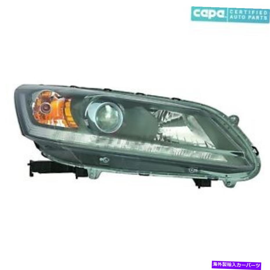 USヘッドライト 新しい右ハロゲンヘッドランプアセンブリはホンダアコード2014-2015 HO2503166Cカーパ NEW RIGHT HALOGEN HEAD LAMP ASSEMBLY FITS HONDA ACCORD 2014-2015 HO2503166C CAPA【並行輸入品】
