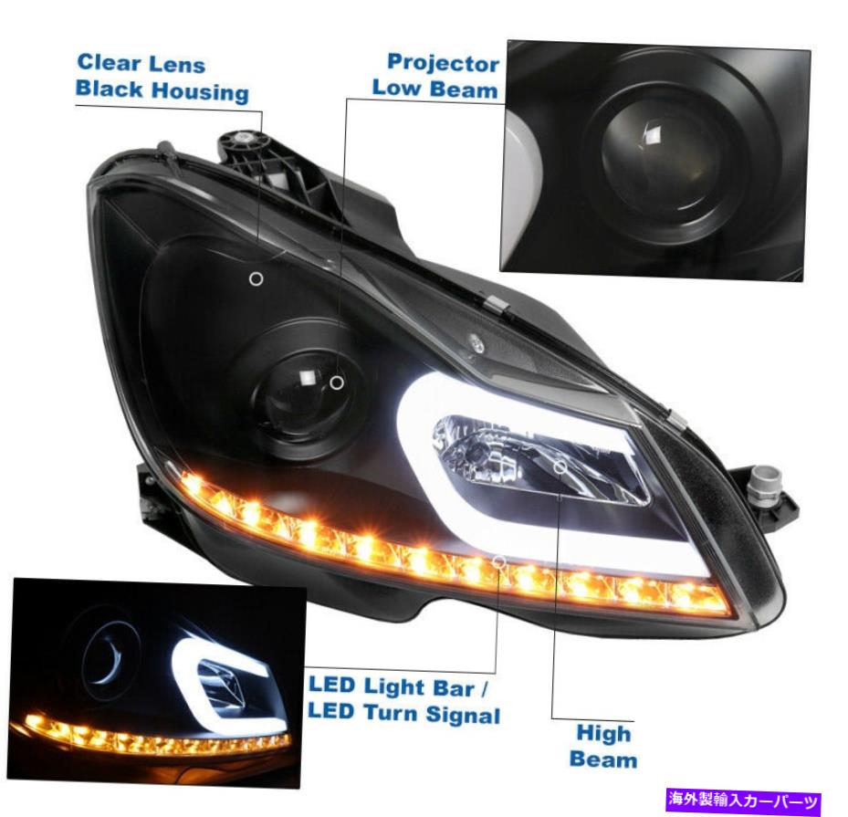 USヘッドライト 2012-2014メルセデスW204 LEDチューブプロジェクターブラックヘッドライトW / Blue DRLセット For 2012-2014 Mercedes W204 LED Tube Projector Black Headlights w/Blue DRL Set【並行輸入品】
