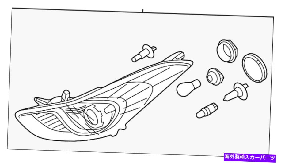 USヘッドライト 純正ヒュンダイヘッドランプアセンブリ92102-3Y000 Genuine Hyundai Headlamp Assembly 92102-3Y000【並行輸入品】