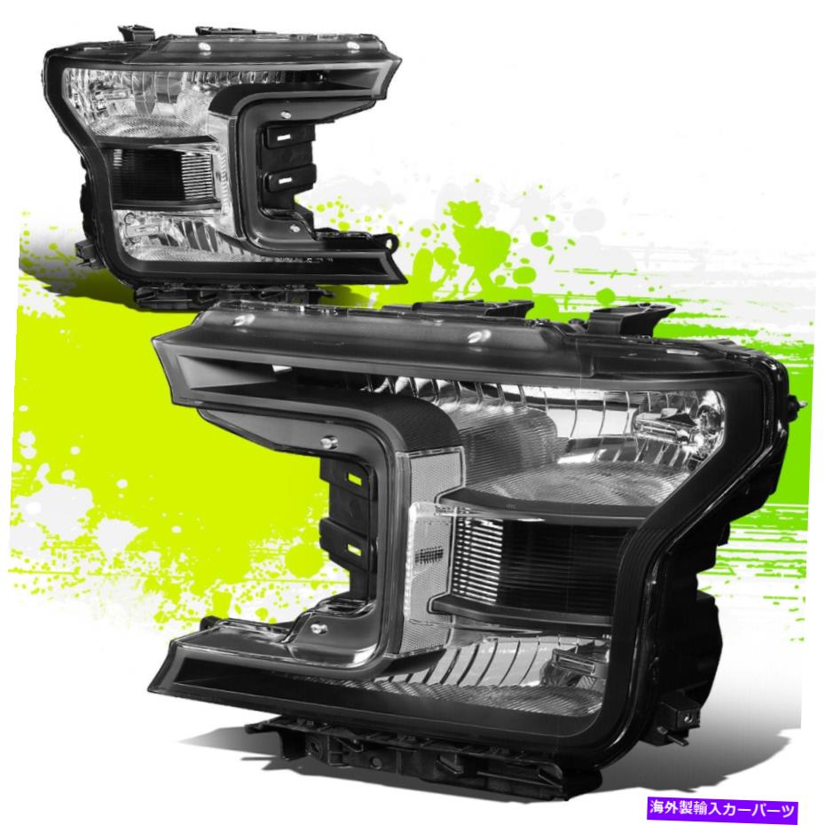 USヘッドライト フォードF-150 18-20ブラッククリア左+右のファクトリースタイルのハロゲンヘッドライトランプ Factory Style Halogen Headlight Lamp for Ford F-150 18-20 Black Clear Left+Right【並行輸入品】