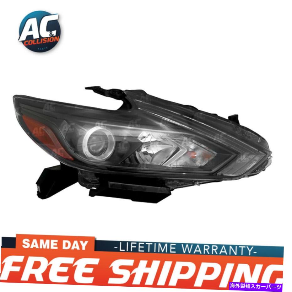 USヘッドライト NI2502249 16-18日産Altima RHのためのハロゲンヘッドライトアセンブリ旅客側 NI2502249 Halogen Headlight Assembly Passenger Side for 16-18 Nissan Altima RH【並行輸入品】