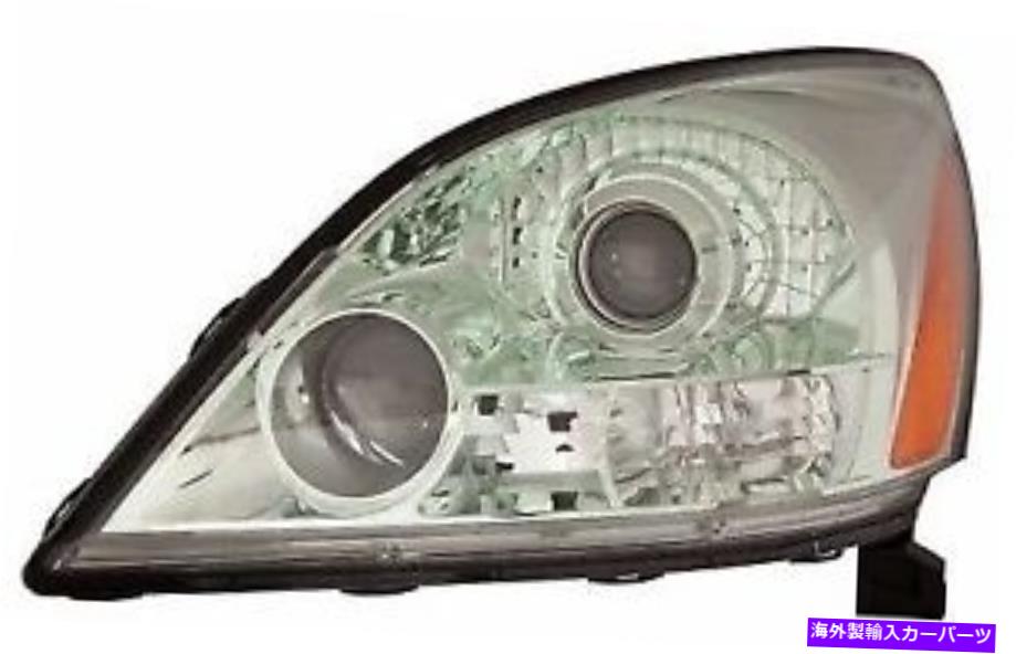 USヘッドライト 2003年 - 2009年の運転手側LEXUS GX470フロントヘッドライトアセンブリの交換 for 2003 - 2009 driver side Lexus GX470 Front Headlight Assembly Replacement【並行輸入品】｜Us Custom Parts Shop USDM