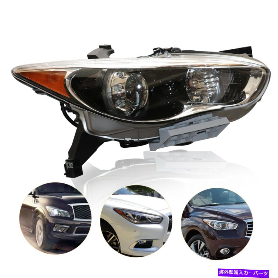 USヘッドライト フィット2013 Infiniti JX35 2014-15 QX60 HID /キセノンヘッドライトヘッドランプ助手席側 Fits 2013 Infiniti JX35 2014-15 QX60 HID/Xenon Headlight Headlamp Passenger Side【並行輸入品】