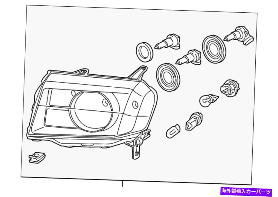 USヘッドライト 本物のホンダヘッドライトアセンブリR 33100-SZA-A01 Genuine Honda Headlight Assembly R 33100-SZA-A01【並行輸入品】