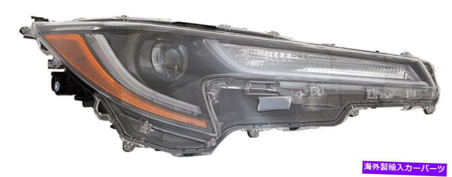 USヘッドライト Toyota Corolla 2020 2021 L右乗客ヘッドライトヘッドライトランプ fit TOYOTA COROLLA 2020 2021 L LE RIGHT PASSENGER HEADLIGHT HEAD LIGHT LAMP【並行輸入品】｜Us Custom Parts Shop USDM