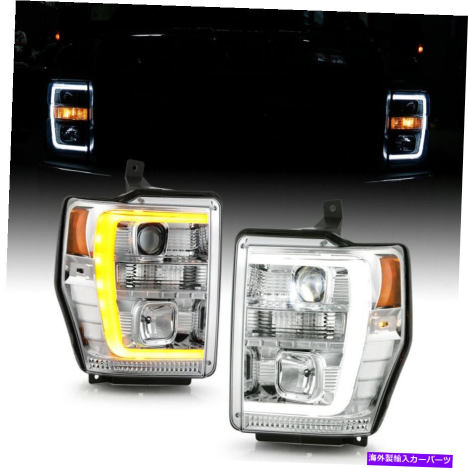 USヘッドライト [OLEDチューブ] LEDプロジェクターヘッドランプペア08~10 F250 F350 F450ピックアップトラック [OLED Tube]LED Projector Headlamp Pair Set For 08-10 F250 F350 F450 Pickup Truck【並行輸入品】