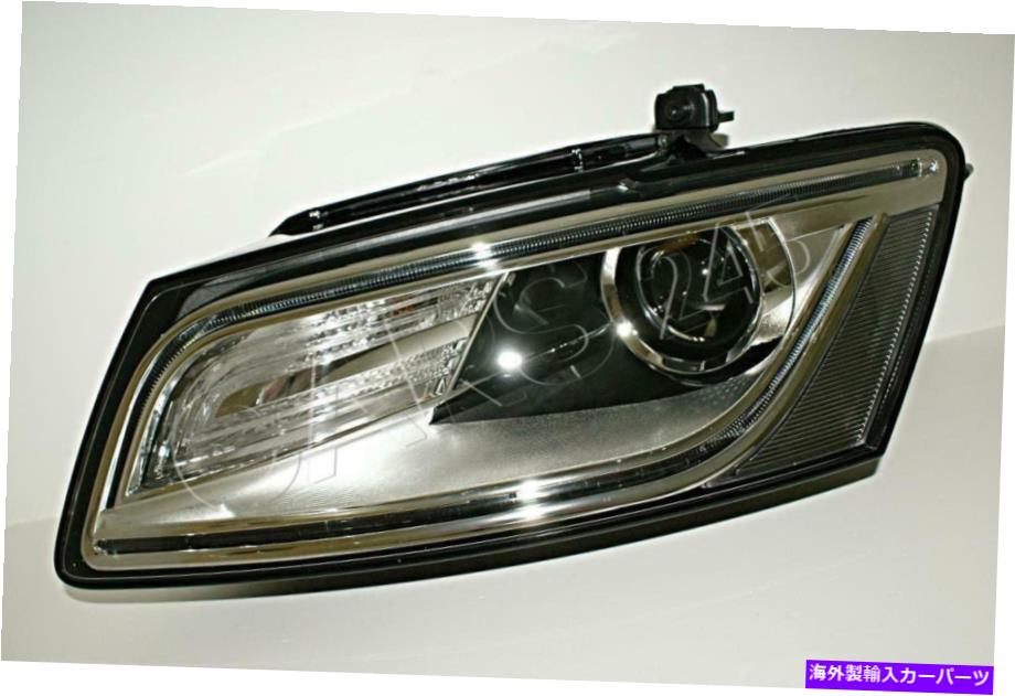 USヘッドライト LED BIキセノンヘッドライトフロントランプ左利きAudi Q5 2012- FaceLift LED Bi Xenon Headlight Front Lamp LEFT Fits Audi Q5 2012- Facelift【並行輸入品】｜Us Custom Parts Shop USDM