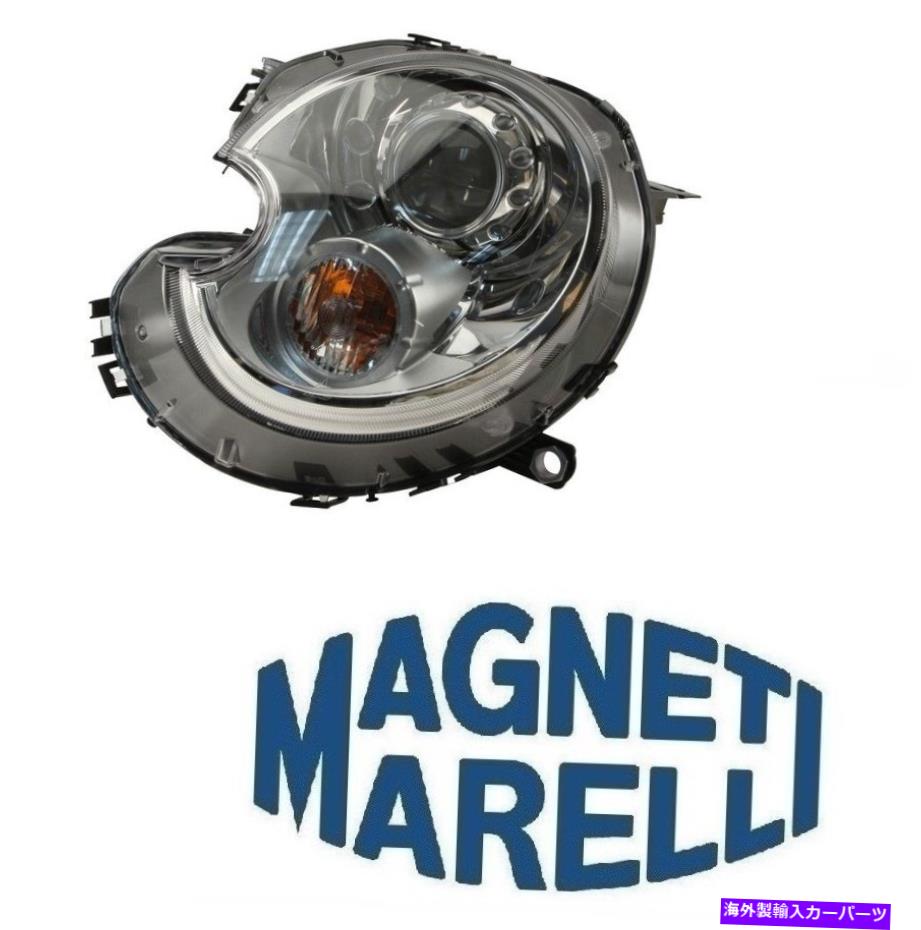 USヘッドライト Mini Cooper R55 R56 R57の運転手の左Xenon Headlight Assy Magneti Marelli For Mini Cooper R55 R56 R57 Driver Left Bi-Xenon Headlight Assy Magneti Marelli【並行輸入品】｜Us Custom Parts Shop USDM
