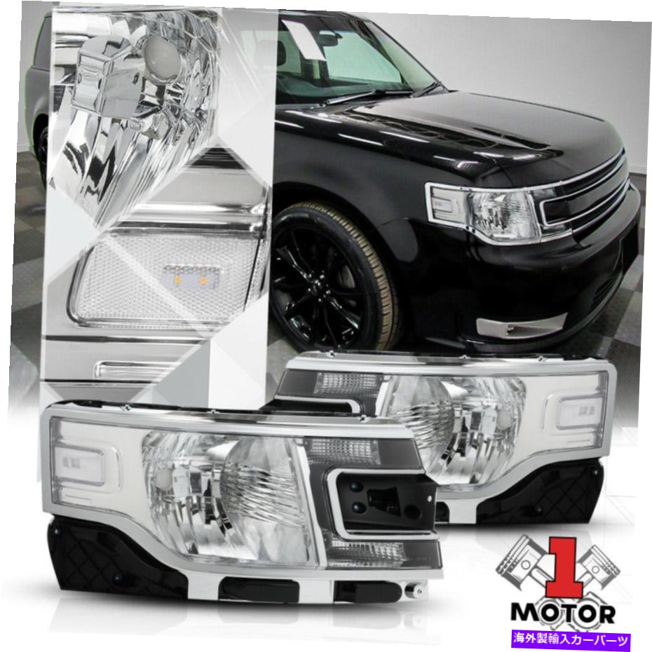 USヘッドライト クロームハウジング[ファクトリースタイル]ヘッドライトランプクリアリフレクター13-19フォードフレックス Chrome Housing[FACTORY STYLE]Headlight Lamp Clear Reflector for 13-19 Ford Flex【並行輸入品】