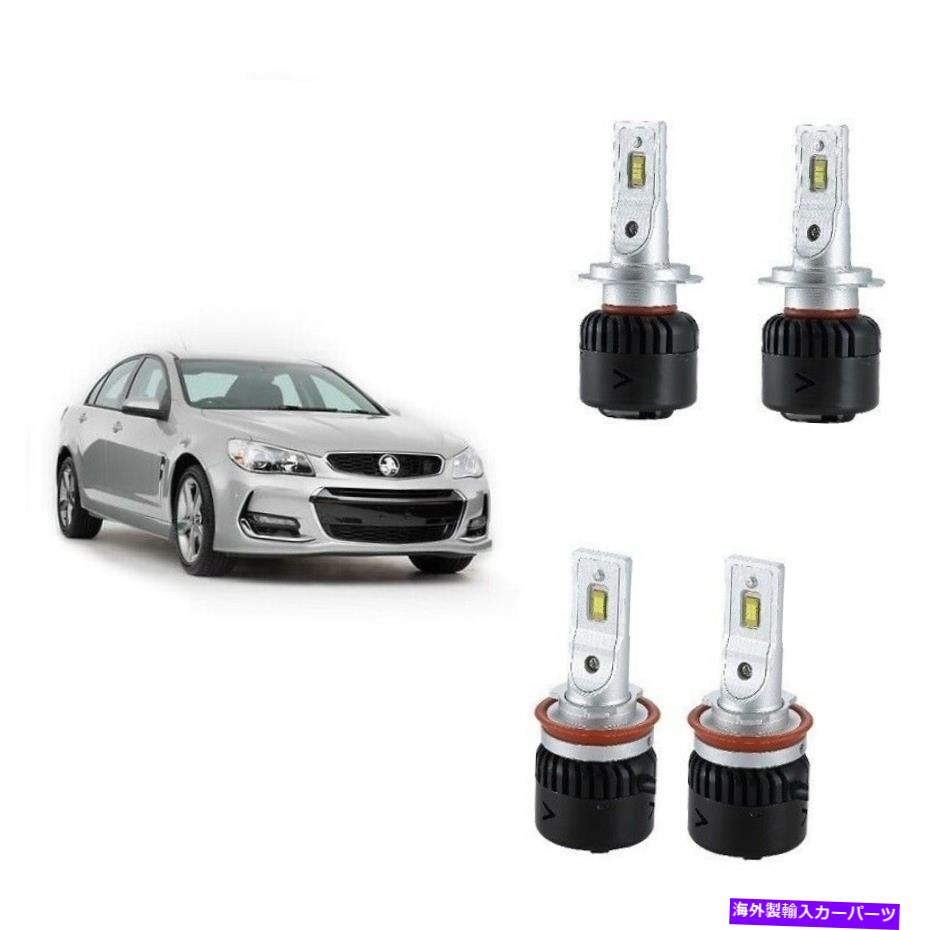 USヘッドライト ホールデンVFシリーズ2 LEDカンブスアンチフリッカーHIロービームライト変換キット For Holden VF Series 2 LED Canbus Anti-Flicker Hi Low Beam Lights Conversion Kit【並行輸入品】