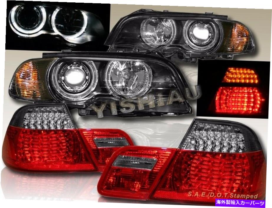 USヘッドライト 2000-2003 BMW E46 2DR HaloヘッドライトW /コーナーライトブラック+ LEDテールライト 2000-2003 BMW E46 2DR HALO HEADLIGHTS W/ CORNER LIGHT BLACK + LED TAIL LIGHT【並行輸入品】｜Us Custom Parts Shop USDM